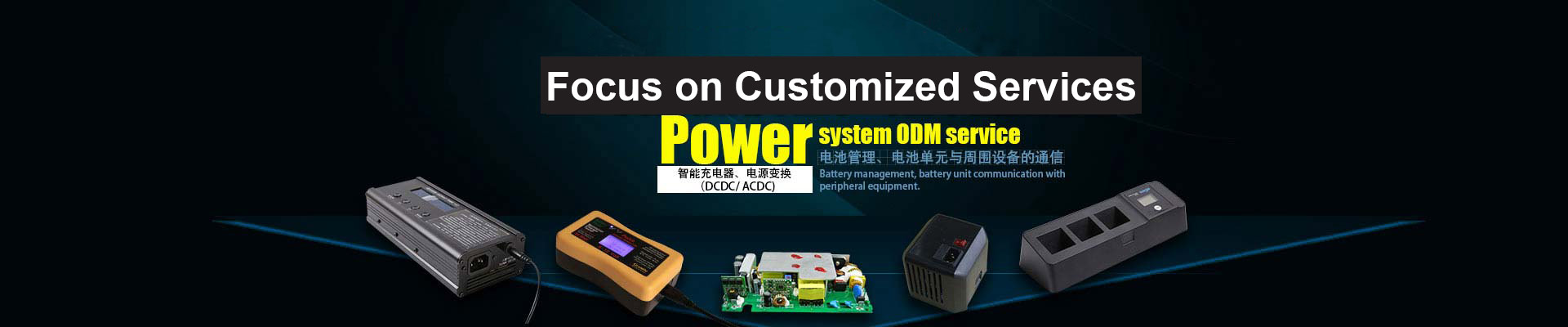 battery charger, car battery charger, lead acid battery charger, lipo charger, li-ion battery charger, nimh battery charger