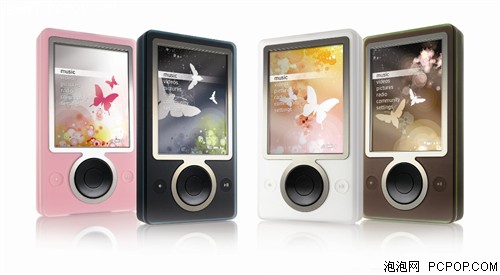 采用燃料電池?Zune?2.0充電器大猜想