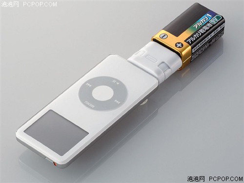 iPod也用干電池?最新線控充電器出爐