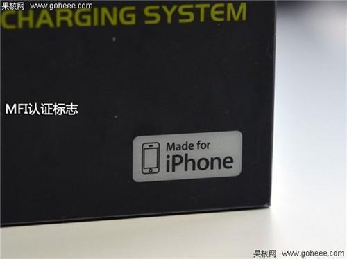 碉堡無線充電 PowerMat無線充電器評測 