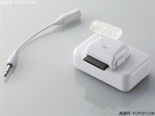 iPod也用干電池?最新線控充電器出爐