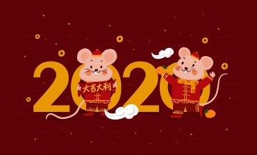 2020年春節放假通知